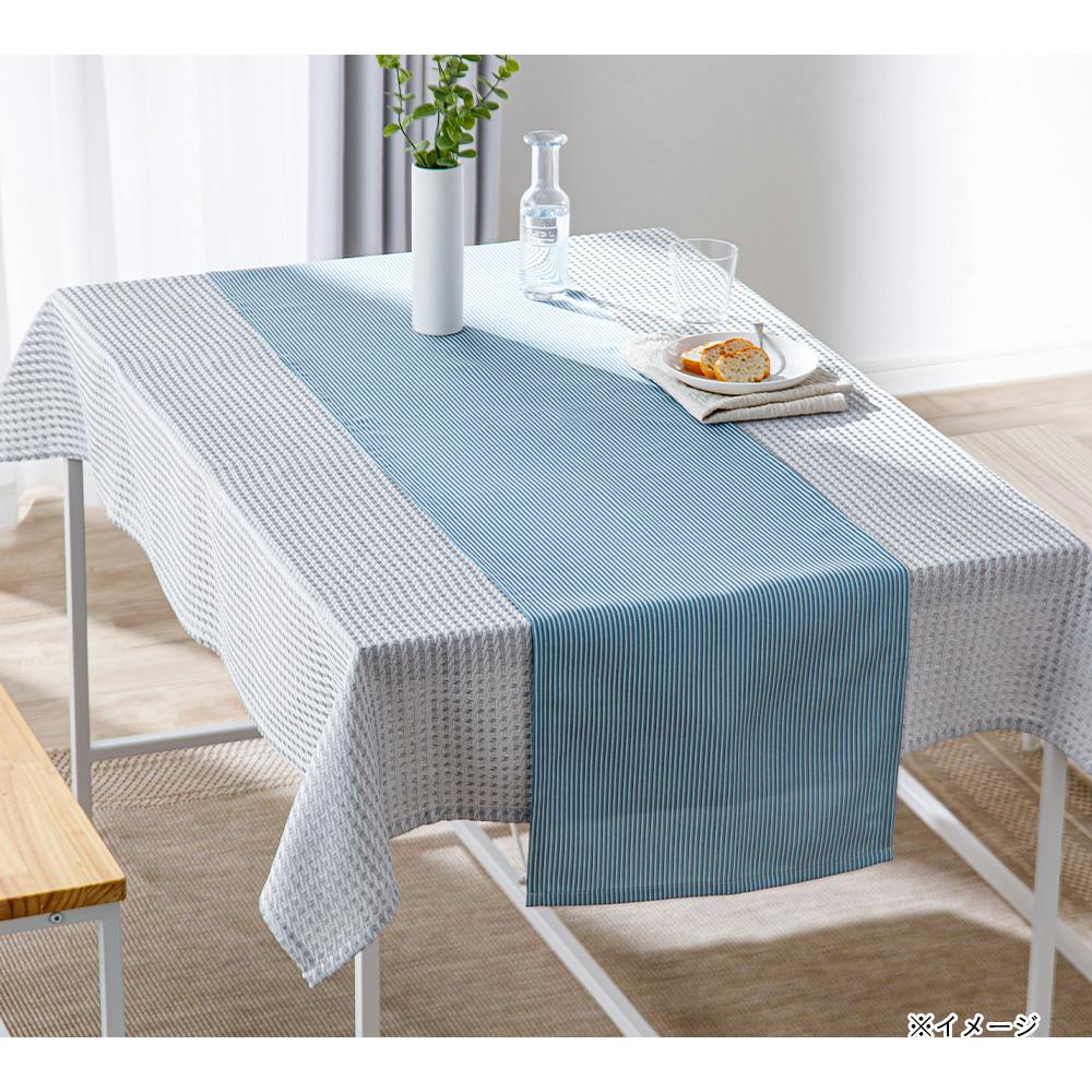 テーブルクロス ピアルモ シルバー 120×120cm | インテリア雑貨・生活