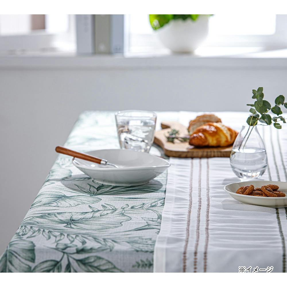 テーブルクロス ピアルモ グリーン 130×210cm | インテリア雑貨・生活