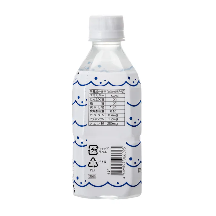 【ケース販売】CAINZ スポーツドリンク 350ml×24本