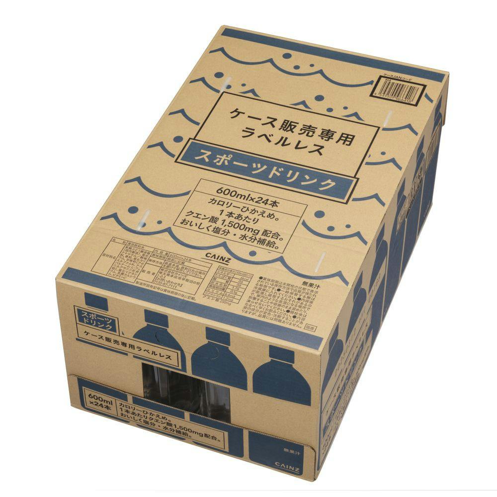 CAINZ PickUp｜ホームセンターのカインズ公式通販サイト