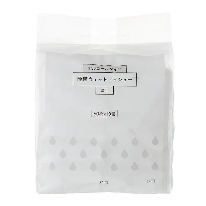 アルコール除菌ウェットレギュラー 10個