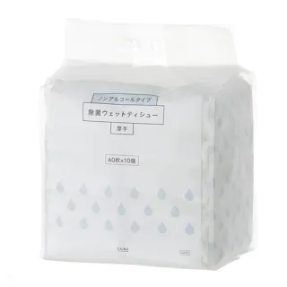 ノンアルコール除菌ウェットレギュラー 10個