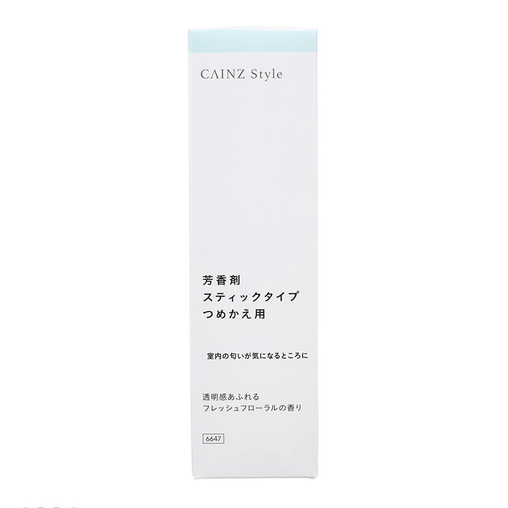 ディフューザー フレッシュフローラル 詰替 80ml 部屋用 芳香・消臭剤 ディフューザー フレッシュフローラル 詰替 80ml 部屋用 芳香・消臭剤
