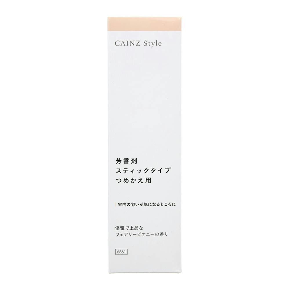 ディフューザー フェアリーピオニー 詰替 80ml 部屋用 芳香・消臭剤 ディフューザー フェアリーピオニー 詰替 80ml 部屋用 芳香・消臭剤