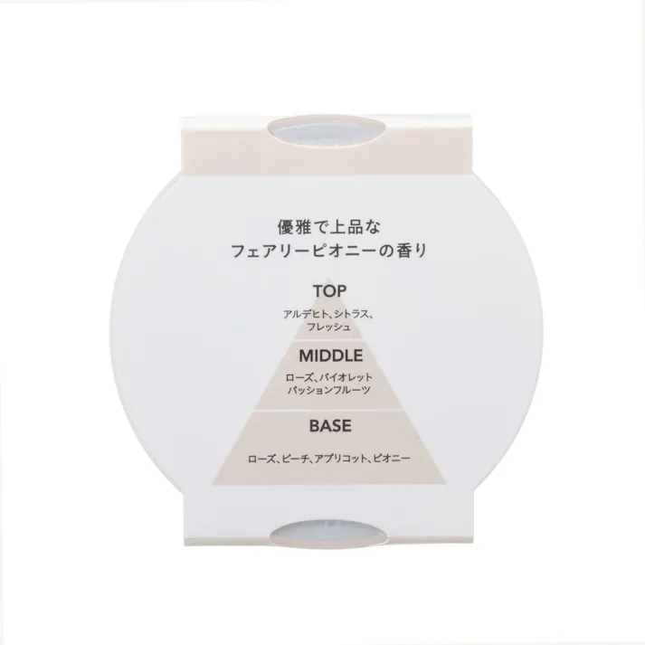 CAINZ Style 芳香剤ゲルタイプ フェアリーピオニーの香り