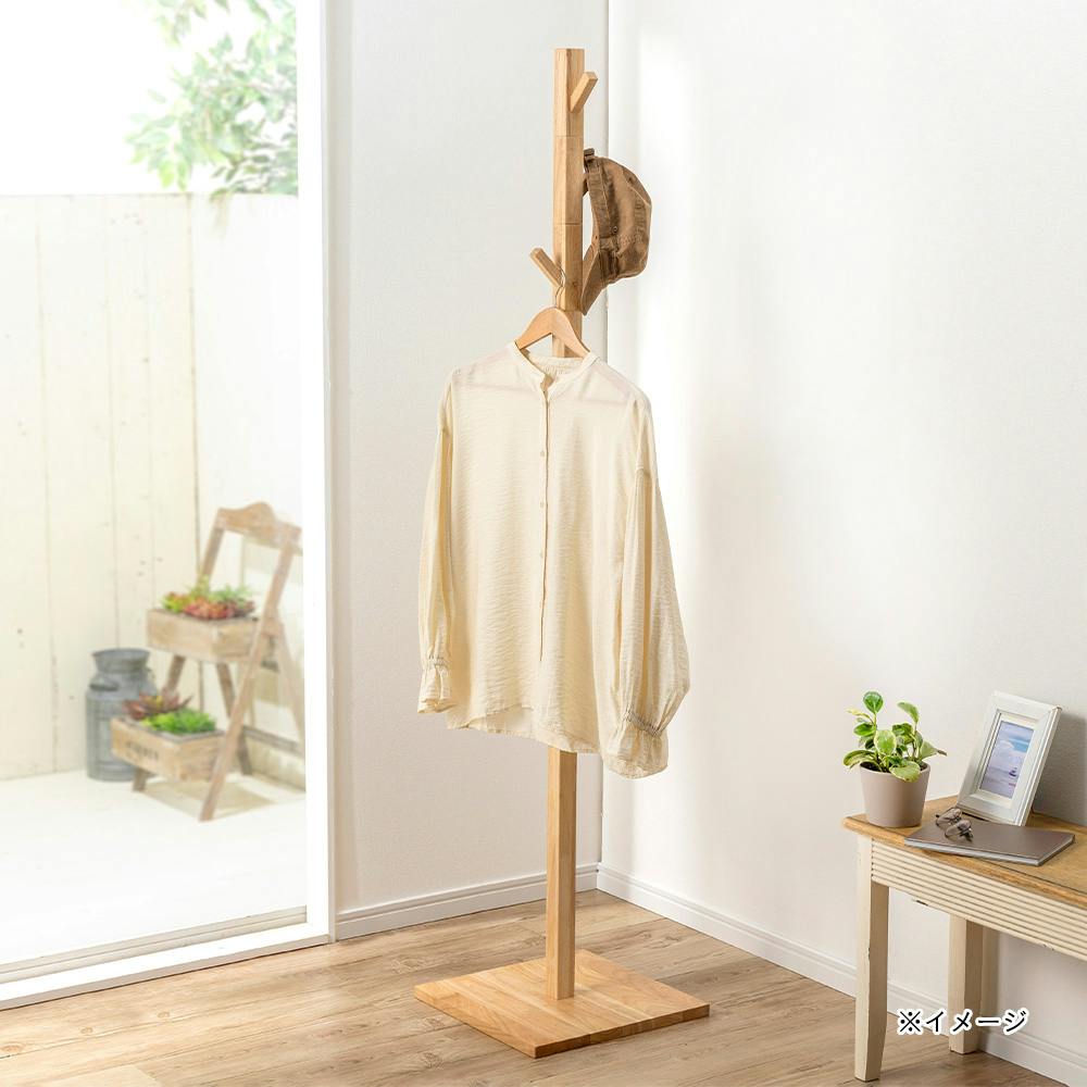 木製ハンガースタンド | 隙間収納・空間収納 通販