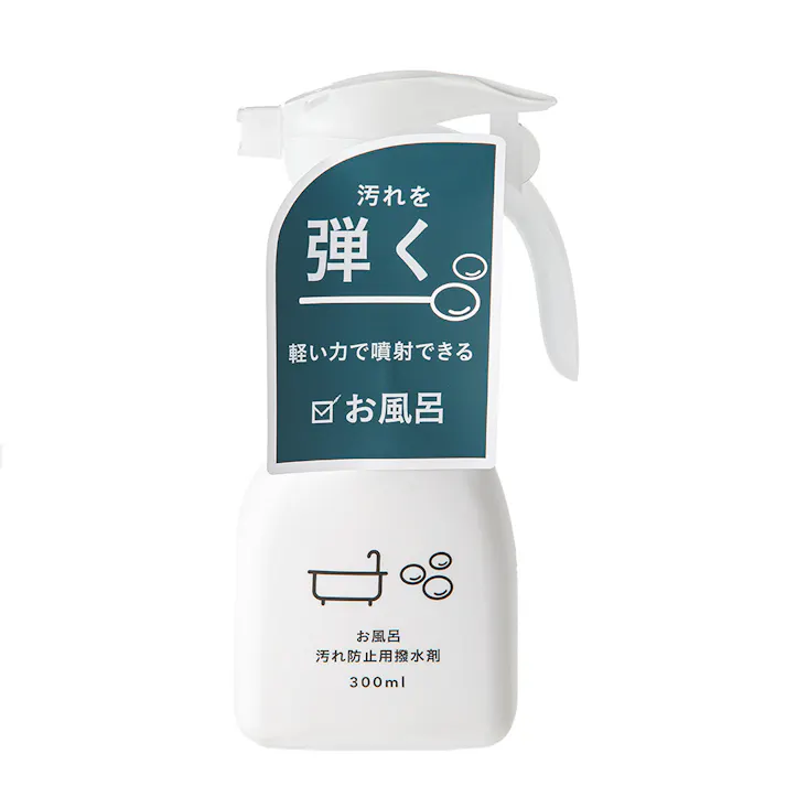 CAINZ 汚れ防止用撥水剤 浴室用 300ml