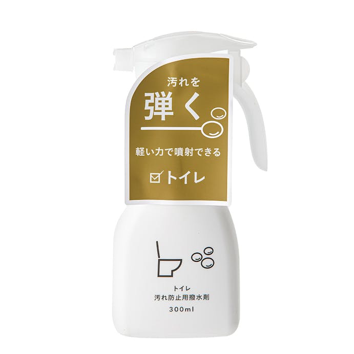 CAINZ 汚れ防止用撥水剤 トイレ用 300ml