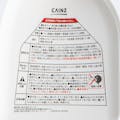 CAINZ 汚れ防止用撥水剤 トイレ用 300ml