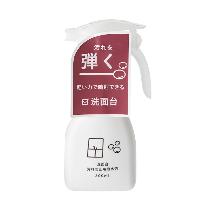 CAINZ 汚れ防止用撥水剤 洗面台用 300ml