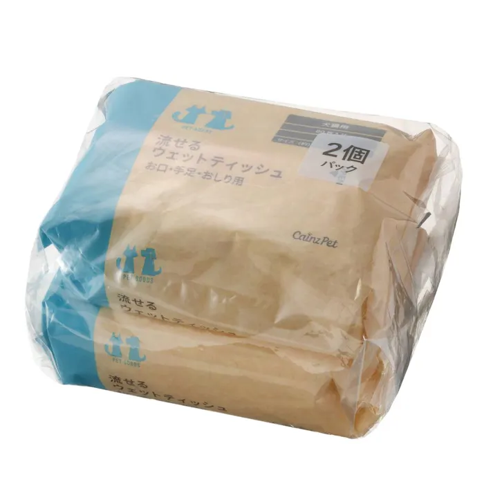 ペット用 流せるウェットティッシュ 2個パック