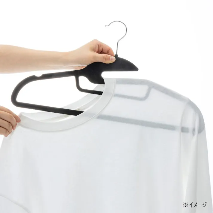 すべりにくい起毛加工ハンガー 45cm ブラック 5本組