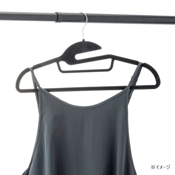すべりにくい起毛加工ハンガー 45cm ブラック 5本組