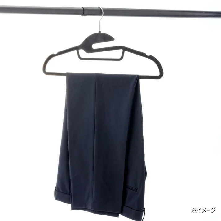 すべりにくい起毛加工ハンガー 45cm ブラック 5本組