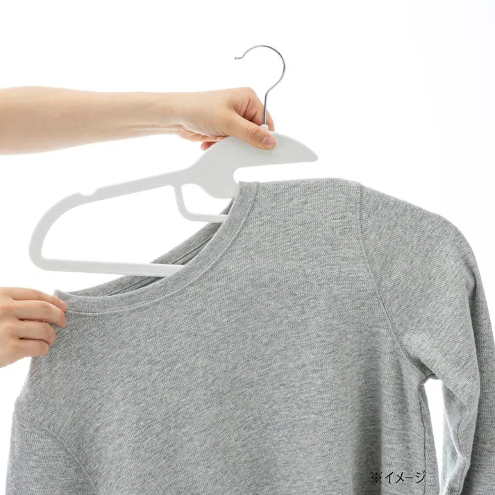 すべりにくい起毛加工ハンガー 45cm ホワイト 5本組