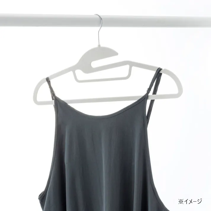 すべりにくい起毛加工ハンガー 45cm ホワイト 5本組