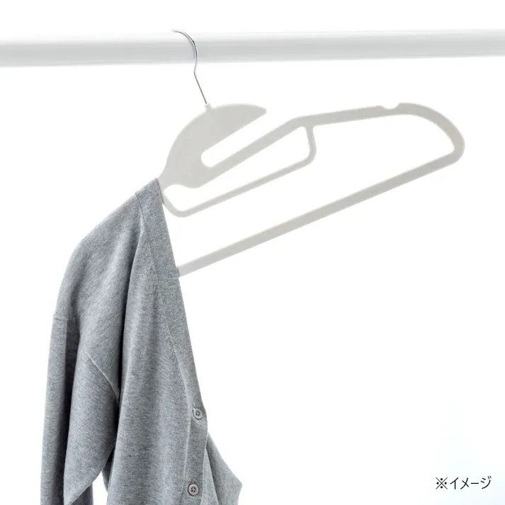 すべりにくい起毛加工ハンガー 45cm ホワイト 5本組