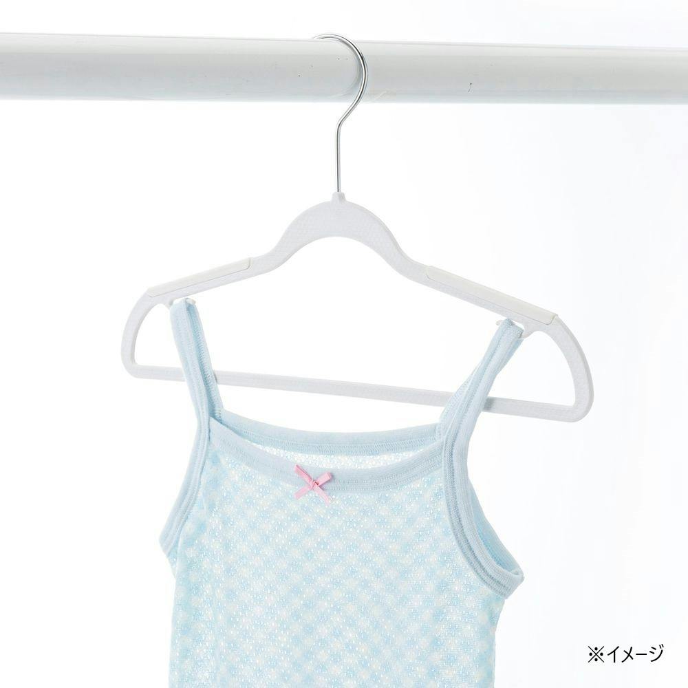 すべり止め付きハンガー キッズ用 ホワイト 5本組 | 衣類