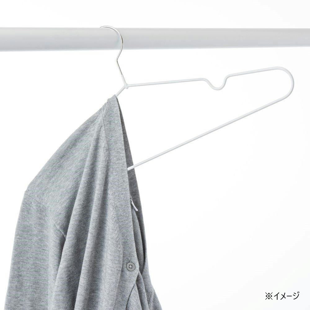 すべらないスチールハンガー ホワイト 8本組 | 衣類ハンガー