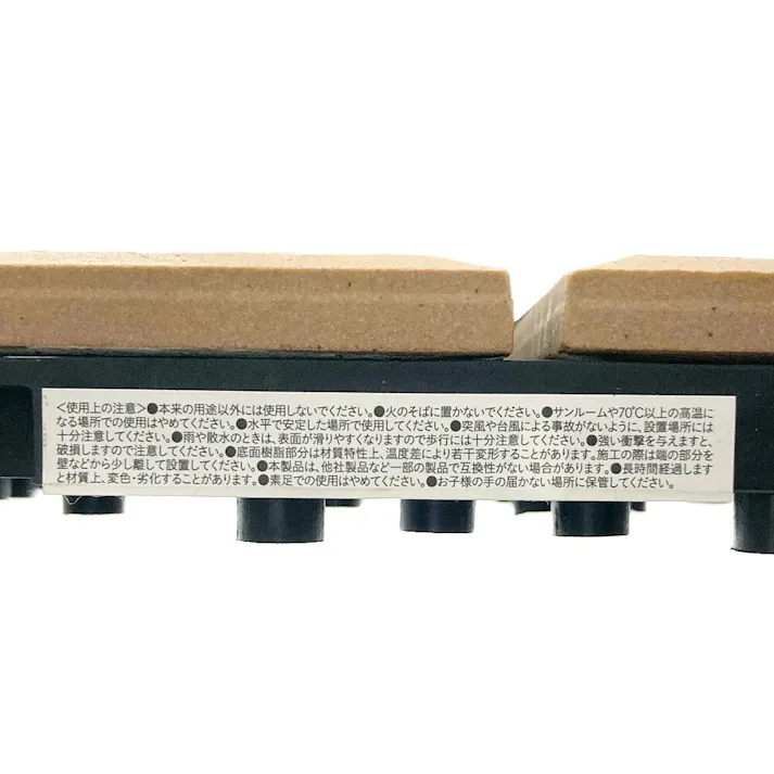 カインズ セラミックジョイントデッキ 9枚貼り ブラウン 6枚入