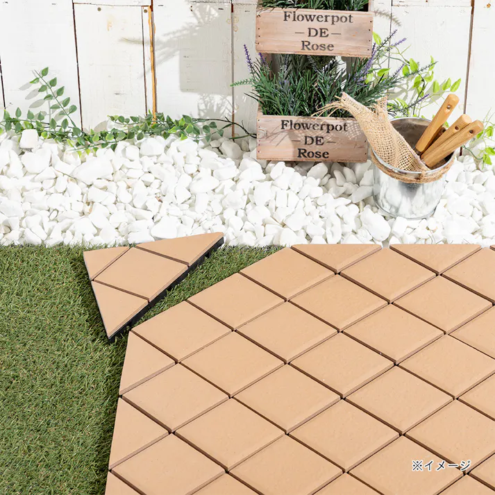 カインズ セラミックジョイントデッキ 三角 ブラウン S