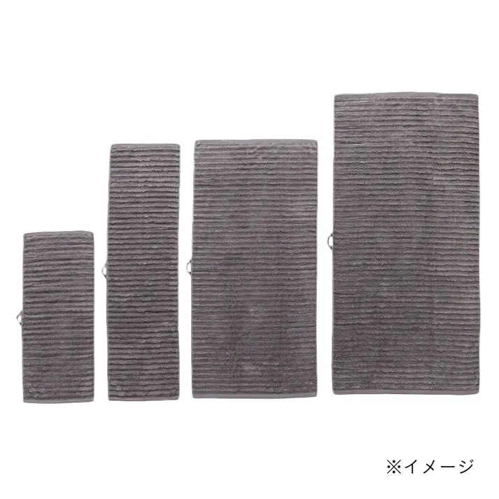 ふっくらドビーボーダー フェイスタオル グレー(販売終了)