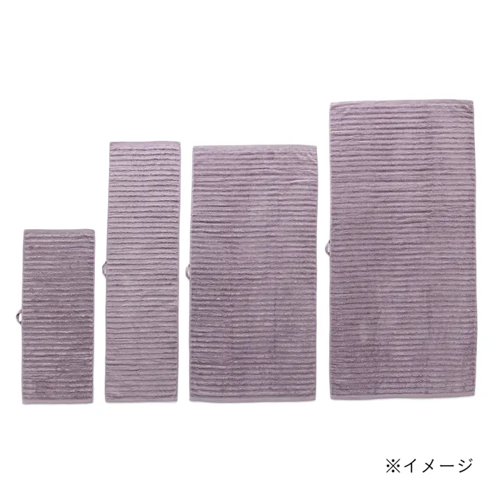 ふっくらドビーボーダー フェイスタオル パープル(販売終了)
