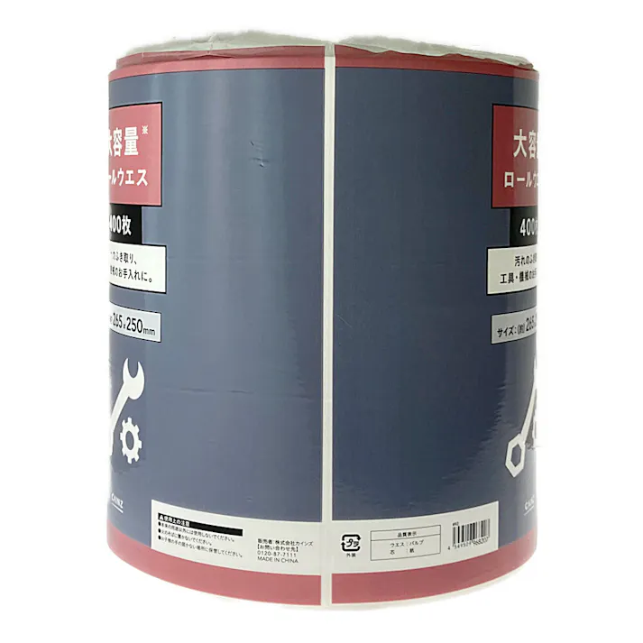 カインズ 大容量ロールウエス 400枚