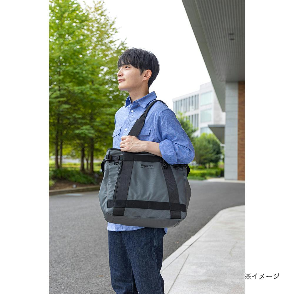 CAINZ PRO KUROCKER'S トートバッグ グレー (L) | 作業工具