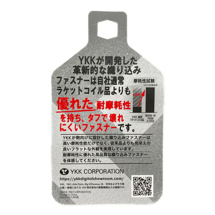 CAINZ PRO KUROCKER’S リュックサック (L)