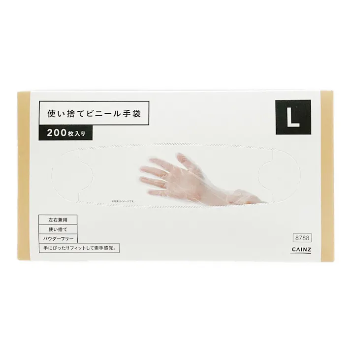 使い捨てビニール手袋 L 200枚入り