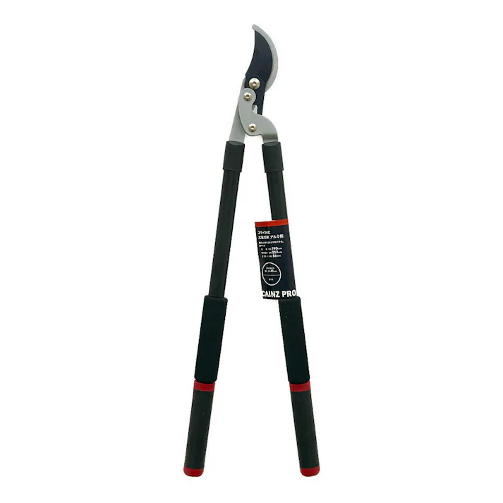 カインズ スライド式 太枝切鋏 アルミ柄 600mm