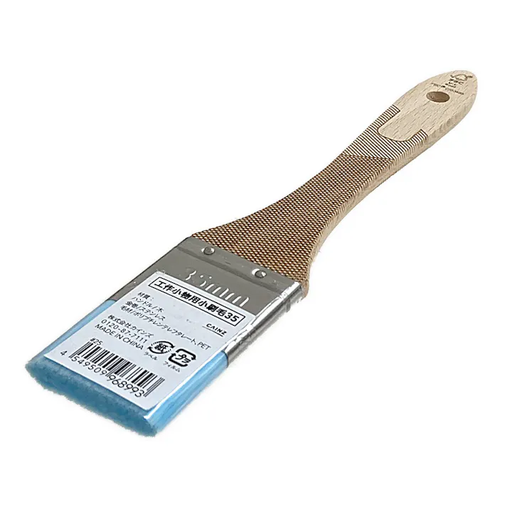 カインズ 欅工作小物用小刷毛 35