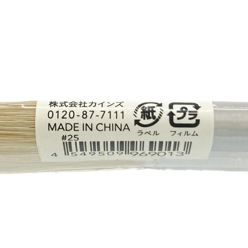 燕50 5種×10本 71Bu-YLRNXL.jpg_BO30,255,255,