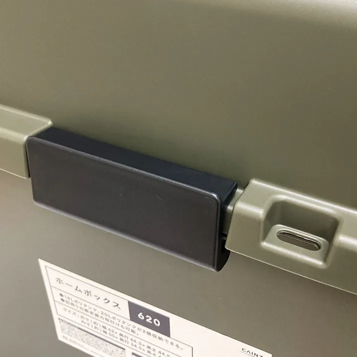 カインズ ホームボックス 620 グリーン 68L 幅62cm 奥行44.3cm 高さ44.5cm