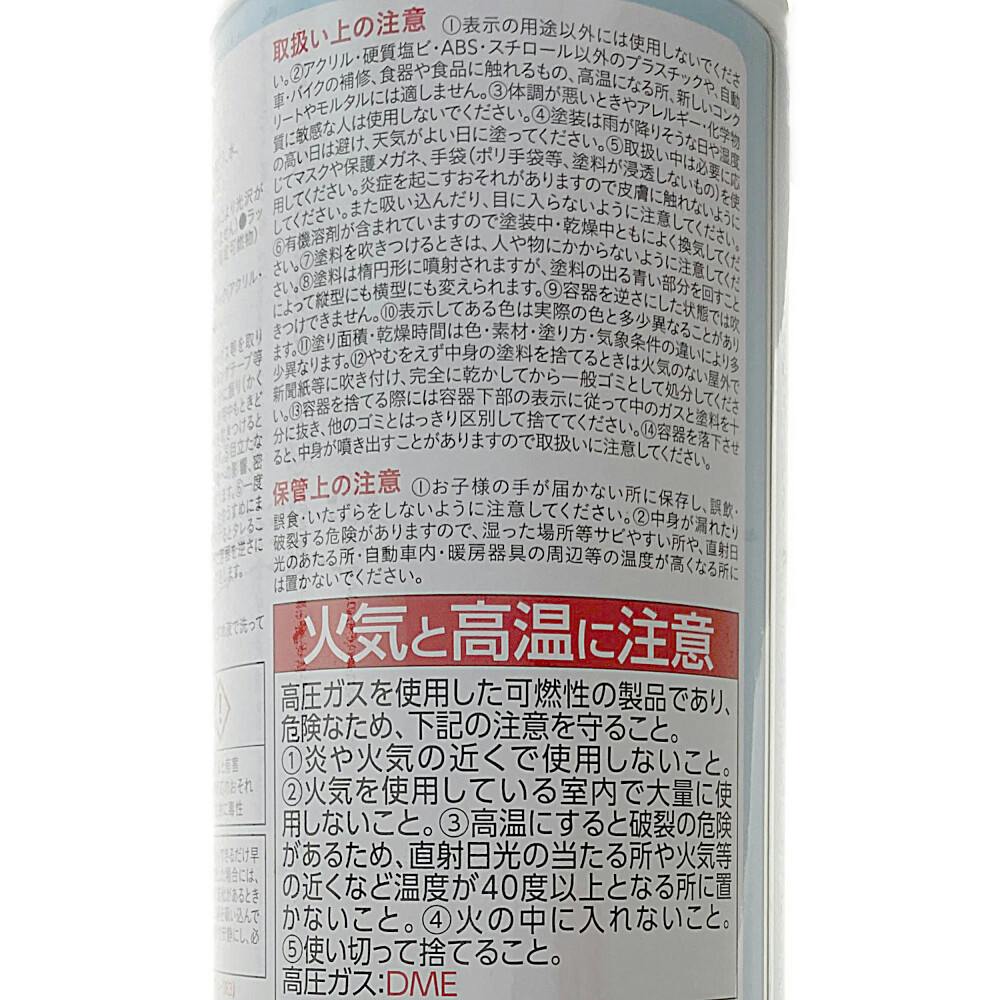 ぬん様ご確認ページ 音・振動センサー＆ナンバー表示器 場所を区別してお知らせ
