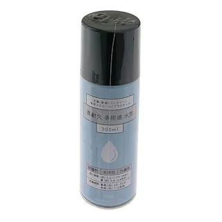 カインズ 高耐久 水性 多用途 スプレー ブラック 300ml