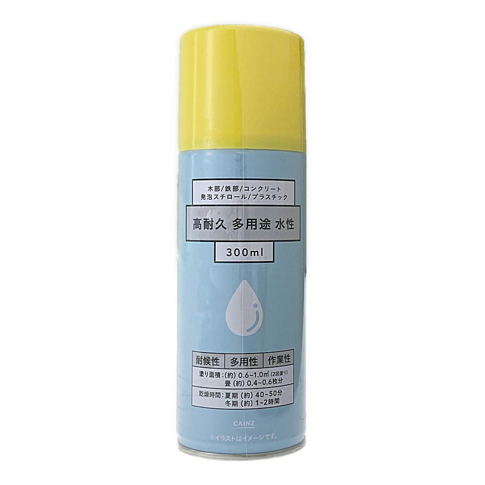 カインズ 高耐久 水性 多用途 スプレー イエロー 300ml | ペンキ