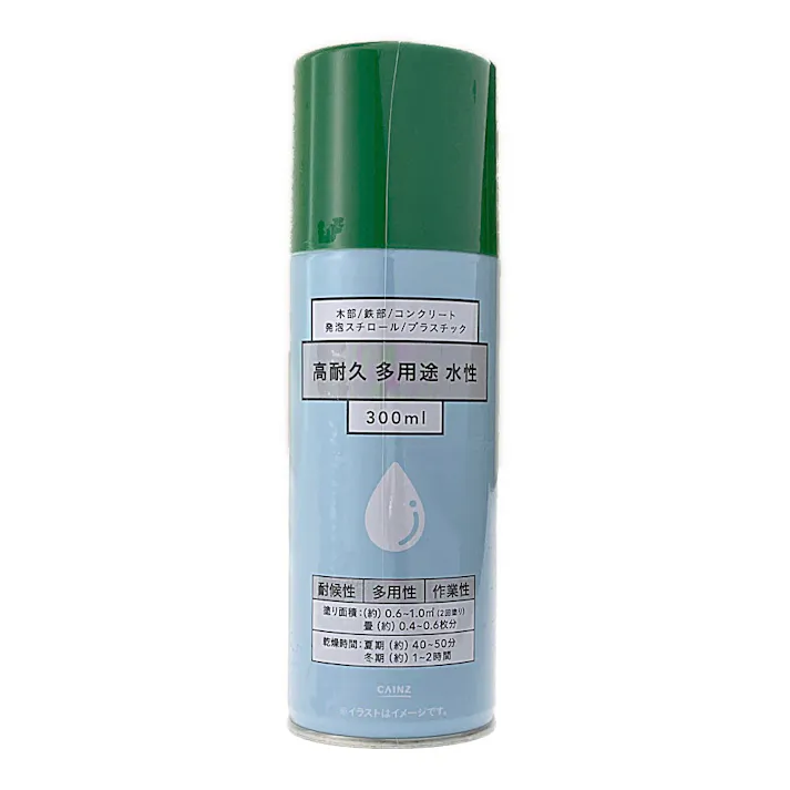カインズ 高耐久 水性 多用途 スプレー グリーン 300ml