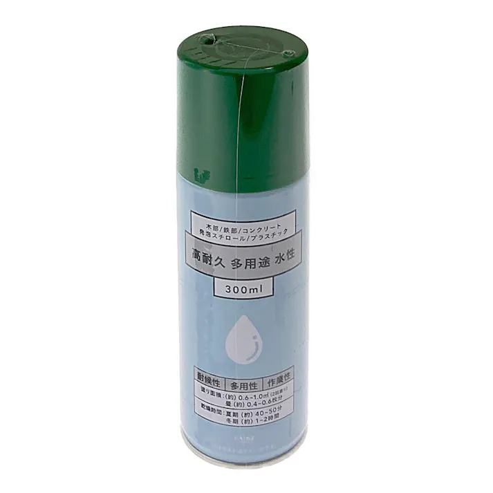 カインズ 高耐久 水性 多用途 スプレー グリーン 300ml