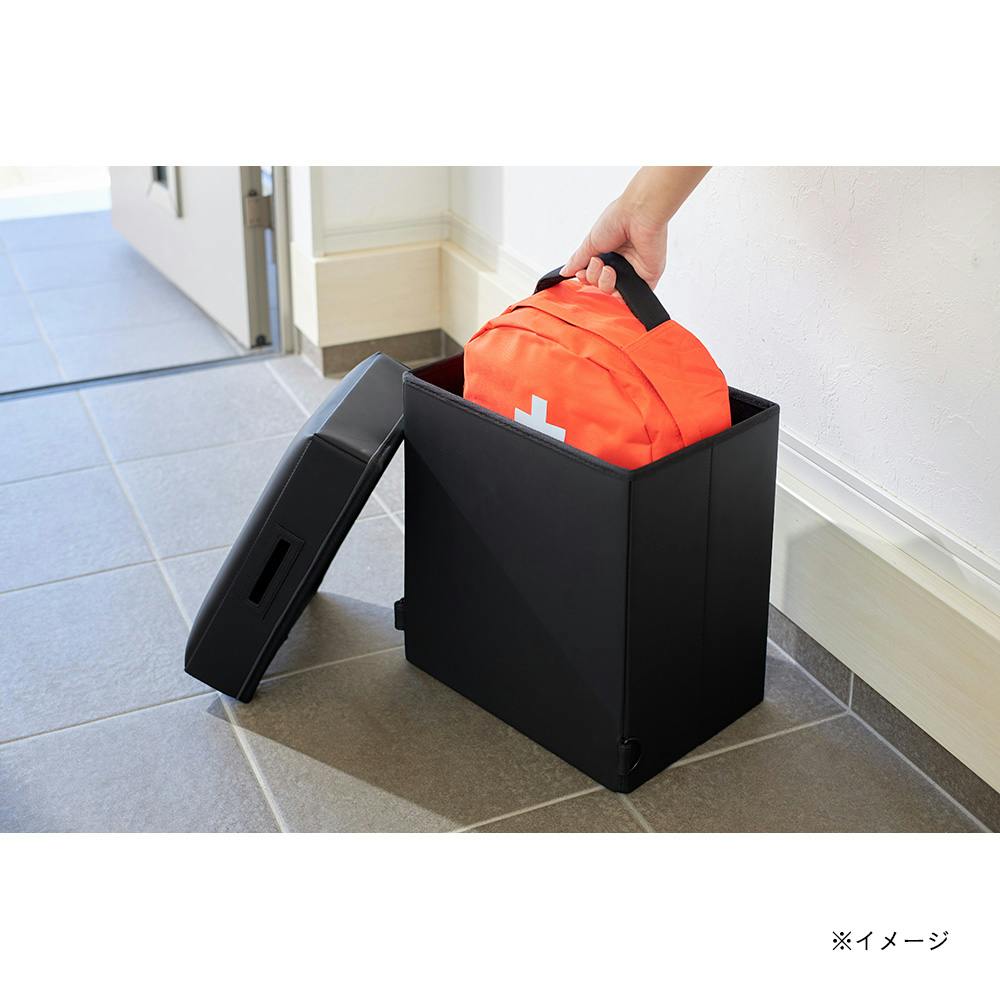 持ち運びできる防災収納スツール ブラック | 椅子・チェア・スツール