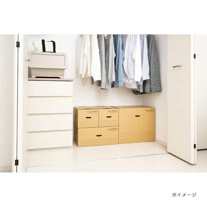 カインズ テープのいらないダンボール Tepuna #523846