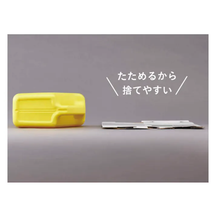 エコパシャワー除草剤 3.5L Ecopa 液体 箱のまま簡単散布 そのまま撒けるシャワータイプ たためて捨てられるエコパック