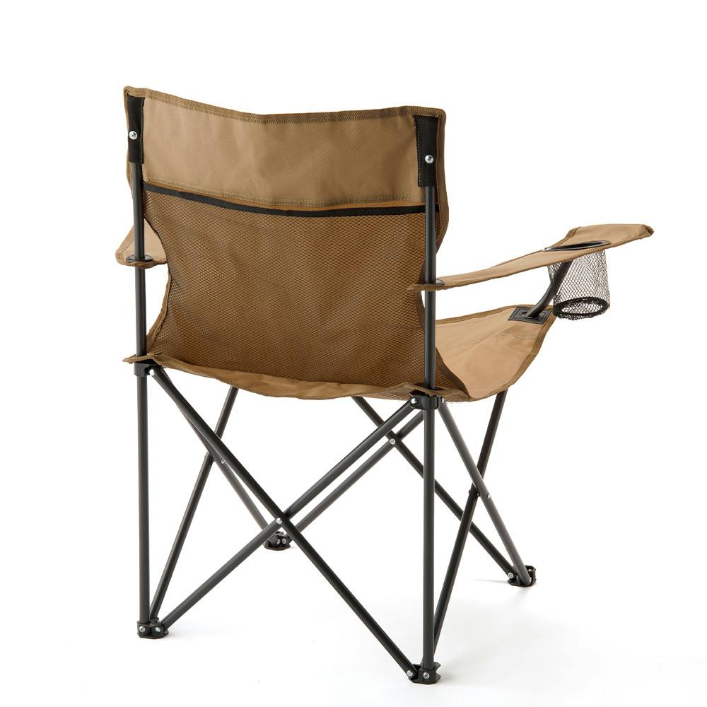 Razzle Chair アームチェアセット販売① ベージュ Razzle Chair アーム