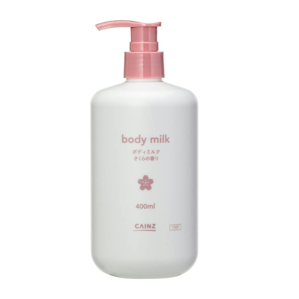ボディクリーム sakurahug ボディミルク さくらの香り 400ml | ボディケア 通販 | ホームセンター