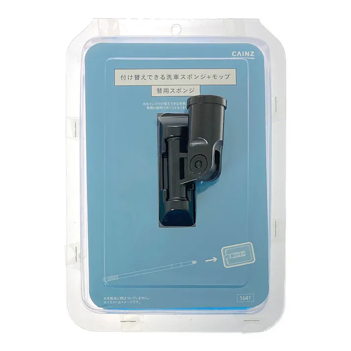 カインズ 付け替えできる洗車スポンジ+モップ 替用スポンジ