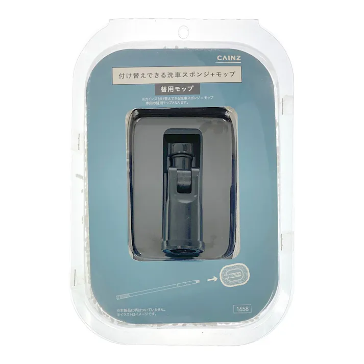 カインズ 付け替えできる洗車スポンジ+モップ 替用モップ