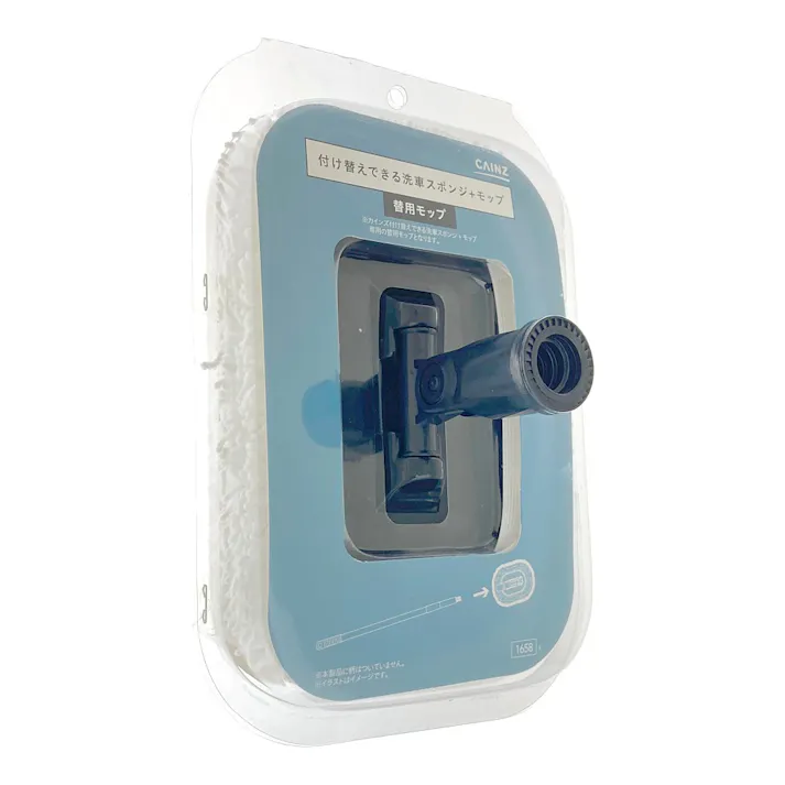 カインズ 付け替えできる洗車スポンジ+モップ 替用モップ