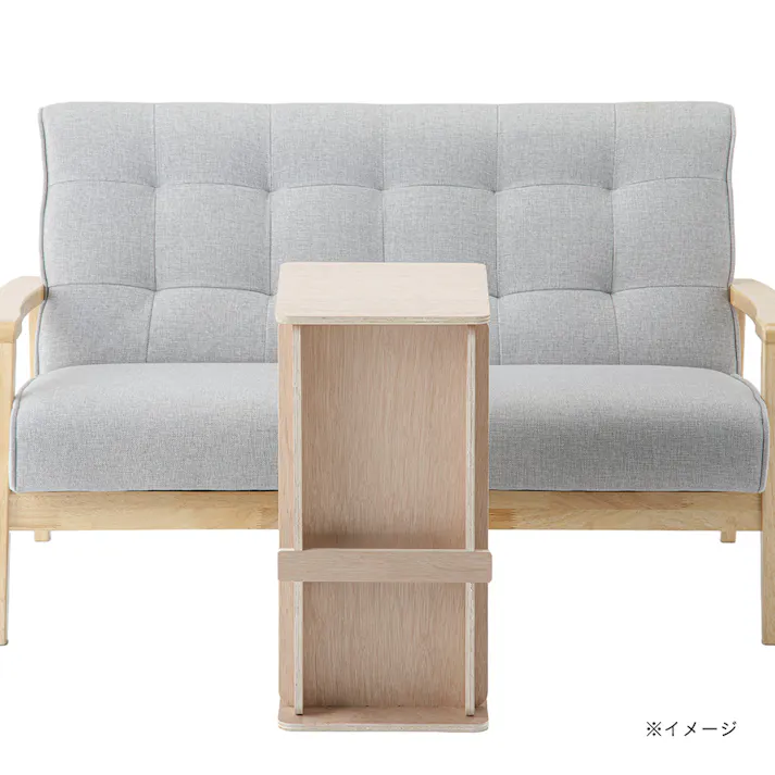 【CDM】本が収納できるサイドテーブル 1個【別送品】