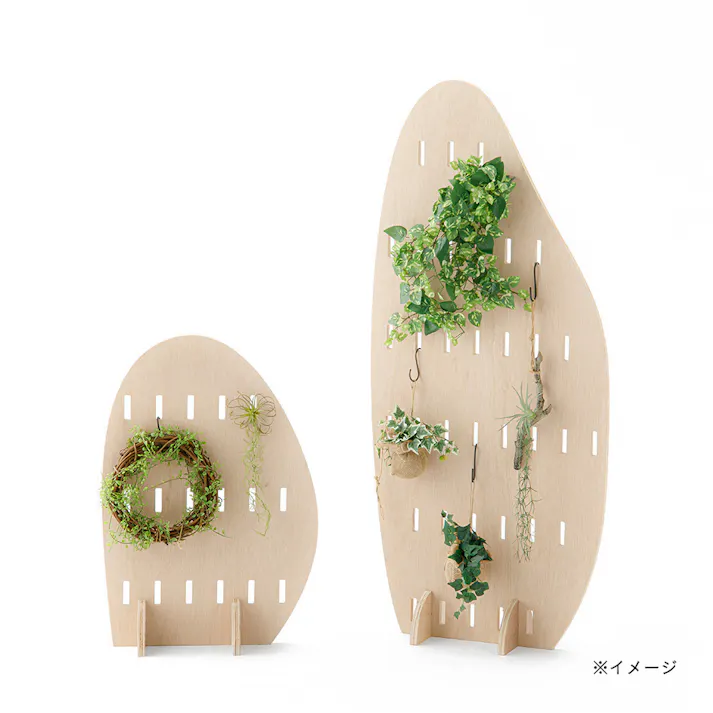 【CDM】植物を吊るせるパーティション S・Mセット【別送品】